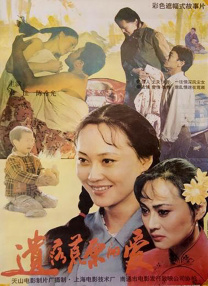 直播软件